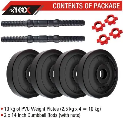 PVC 10 Kg Adjustable Dumbbell (2.5 Kg x 4 = 10 Kg)